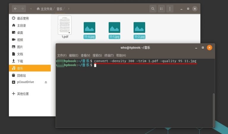 请输入图片描述